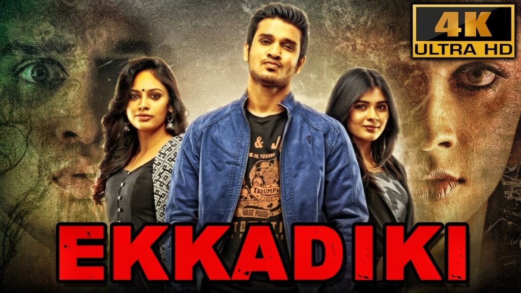 Ekkadiki – South Superhit Romantic Thriller Movie | Nikhil Siddharth, Hebah Patel